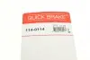 Ремкомплект суппорта (заднего) Audi Q7/VW Touareg 02-10 (d=30mm) QUICK BRAKE 114-0114 (фото 7)