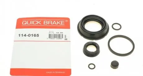 Ремкомплект супорта QUICK BRAKE 114-0165