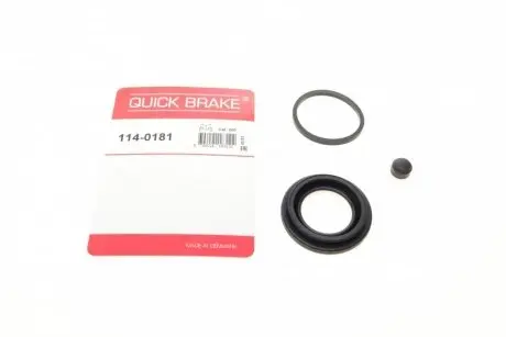 Ремкомплект супорта (заднього) MB V-class/Vito 14- (d=42mm) QUICK BRAKE 114-0181