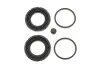 Ремкомплект суппорта (переднего) Ford Ranger 11- (d=42mm) (Varga) QUICK BRAKE 114-0182 (фото 1)