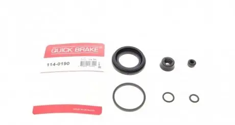 Ремкомплект суппорта (заднего) VW Passat 00-05 (d=43mm) QUICK BRAKE 114-0190