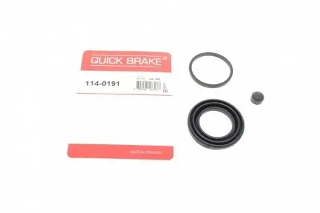 Ремкомплект суппорта (заднего) Mazda CX-7/9 07- (d=43mm)) (Mazda) QUICK BRAKE 114-0191
