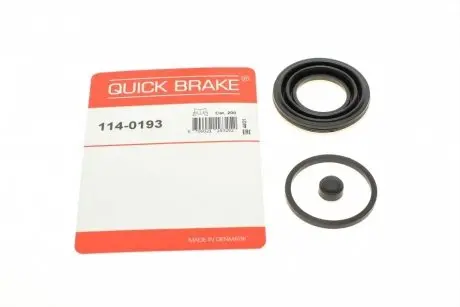 Ремкомплект суппорта (заднего) Nissan Murano II/Pathfinder/Qashqai 07- (d=43mm) (Akebono) QUICK BRAKE 114-0193