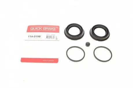 Ремкомплект суппорта (переднего) MB GLK-class (X204) 08-(d=44mm) QUICK BRAKE 114-0198