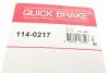 Ремкомплект супорта (переднього) Peugeot 106/205/306/405/Citroen AX/ZX/Saxo 81-04 (d=48mm) (Ate) QUICK BRAKE 114-0217 (фото 7)