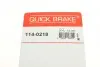 Ремкомплект супорта (переднього) Audi 100 1.6-1.9i 76-83 (d=48mm) QUICK BRAKE 114-0218 (фото 8)