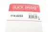 Ремкомплект супорта (заднього) Citroen Jumper 06- (d=52mm) (Brembo) QUICK BRAKE 114-0233 (фото 7)