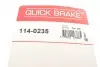 Ремкомплект супорта (переднього) Mitsubishi Colt/Lancer 83-03 (d=54mm) (Sumitomo) QUICK BRAKE 114-0235 (фото 7)