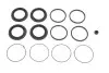 Ремкомплект суппорта (переднего) Toyota Land Cruiser 09- (d=48mm) (Sumitomo) QUICK BRAKE 114-0251 (фото 1)