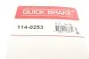 Ремкомплект суппорта (переднего) Fiat Scudo/Peugeot Expert/Citroen Jumpy 07- (d=45/48mm) (Trw) QUICK BRAKE 114-0253 (фото 7)