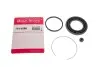 Ремкомплект супорта (переднього) Toyota Yaris 1.0/1.3 05- (d=54mm) QUICK BRAKE 114-0288 (фото 3)