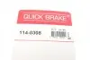 Ремкомплект супорта (заднього) Mazda 626 91-92/Opel Frontera 92- (d=42mm) (Akeb) QUICK BRAKE 114-0308 (фото 8)