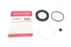 Ремкомплект супорту (переднього) Mitsubishi Galant III/IV 90-96 (d=54mm)(Akebono) QUICK BRAKE 114-0316 (фото 1)