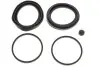 Ремкомплект суппорта (переднего) MB Vario 96-(d=60mm) QUICK BRAKE 114-0378 (фото 1)
