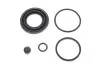 Ремкомплект супорта (заднього) Mitsubishi Eclipse 17-/Outlander III 12- (d=43mm) (Advics) QUICK BRAKE 114-0383 (фото 1)