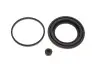 Ремкомплект суппорта (переднего) Kia Sportage 2.0 97-03 (d=57mm) (Kpw) QUICK BRAKE 114-0389 (фото 2)