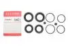 Ремкомплект суппорта (переднего) Nissan 350 Z/Jaguar S-Type/XJ 02-09 (d=38/44mm) (Brembo) QUICK BRAKE 114-0410 (фото 2)