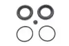 Ремкомплект суппорта (переднего) BMW X5 (E53) 00-06 (d=42mm) (Ate) QUICK BRAKE 114-0412 (фото 1)
