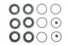 Ремкомплект суппорта (переднего) Jeep Grand Cherokee 10- (d=40) (Brembo) QUICK BRAKE 114-0444 (фото 1)