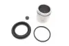 Ремкомплект суппорта (переднего) Mitsubishi Pajero IV 06- (d=48mm) (+ поршень) QUICK BRAKE 114-5050 (фото 1)