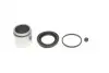 Ремкомплект супорта (переднього) Mitsubishi Colt/Lancer 83-03 (d=54mm) (Sumitomo) (+ поршень) QUICK BRAKE 114-5051 (фото 1)