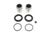 Ремкомплект супорта (переднього) Nissan Terrano 93-07 (d=43mm) (+2 поршня) QUICK BRAKE 114-5053 (фото 1)