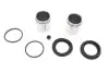 Ремкомплект суппорта (переднего) Land Rover Range Rover 94- (d=48mm) (+2 поршня) QUICK BRAKE 114-5064 (фото 1)