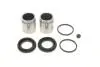 Ремкомплект супорта (переднього) Nissan X-Trail 01-13 (d=44mm) (+ 2 поршня) QUICK BRAKE 114-5075 (фото 1)