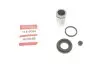 Ремкомплект супорта (заднього) MB A-class (W169)/Vaneo (414) 02- (d=30mm) (+поршень) QUICK BRAKE 114-5084 (фото 1)