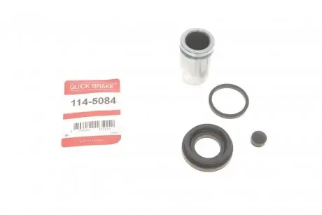 Ремкомплект суппорта (заднего) MB A-class (W169)/Vaneo (414) 02- (d=30mm) (+поршень) QUICK BRAKE 114-5084