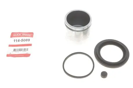 Ремкомплект суппорта (переднего) MB A-class (W169) 09-12 (d=57mm) (+поршень) QUICK BRAKE 114-5089
