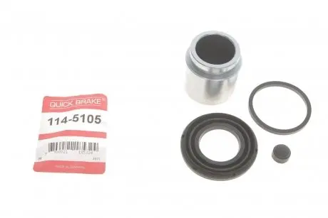 Ремкомплект суппорта (заднего) Nissan Qashqai 07- (d=43mm) (+ поршень) QUICK BRAKE 114-5105