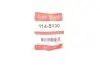 Ремкомплект суппорта (переднего) MB E-class (W210) 95-03 (d=57mm) (+ поршень) QUICK BRAKE 114-5130 (фото 2)