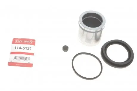Ремкомплект суппорта (переднего) VW T4/Sharan 90-10 (d=57mm) (+ поршень) QUICK BRAKE 114-5131