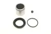 Ремкомплект суппорта (переднего) BMW 3 (E30) 82-94 (d=48mm) (+поршень) QUICK BRAKE 114-5148 (фото 1)