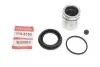 Ремкомплект супорта (переднього) Fiat Palio 96- (d=48mm) (+поршень) QUICK BRAKE 114-5150 (фото 4)