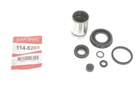 Ремкомплект суппорта (заднего) Honda Civic 88-95 (d=30mm) (+поршень) QUICK BRAKE 114-5203