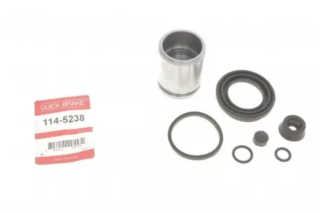 Ремкомплект супорту QUICK BRAKE 114-5238