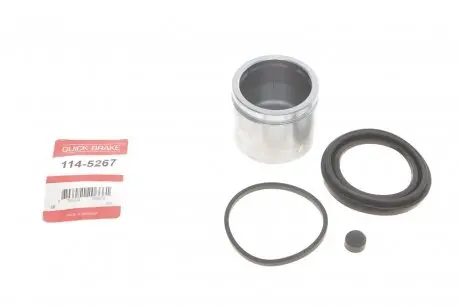 Ремкомплект суппорта (переднего) Honda HR-V 15- (d=57mm) (+поршень) QUICK BRAKE 114-5267