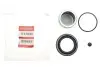 Ремкомплект суппорта (переднего) Audi A3 12-20/Ford Transit Connect 15- (d=57mm) (+поршень) (Ate) QUICK BRAKE 114-5345 (фото 2)