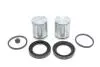 Ремкомплект суппорта (переднего) Ford Transit 86-00 (d=42mm) (+2 поршня) (Bendix) QUICK BRAKE 114-5370 (фото 1)