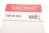Тріскачка колодок ручника Hyundai Accent/H1/Kia Rio 05- (к-кт) QUICK BRAKE 120 53 032 (фото 5)