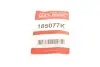 Поршень суппорта (переднего/заднего) Mazda 626 91-92/Opel Frontera 92- (42x45mm) (Akebono) QUICK BRAKE 185077K (фото 1)