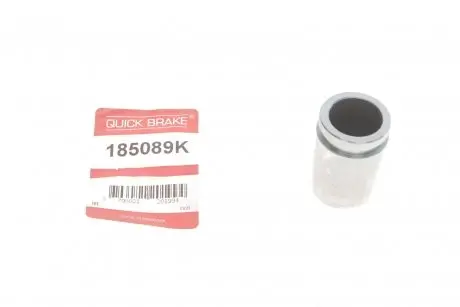 Поршень суппорта (заднего) Chevrolet Lachetti/Nubira 05- (32x46mm) QUICK BRAKE 185089K