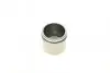 Поршень суппорта (заднего) Mitsubishi Lancer/Mazda MX5 -05 (d=51mm) (заменен на 185150K) QUICK BRAKE 185150 (фото 4)