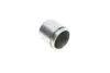 Поршень суппорта (заднего) Mitsubishi Lancer/Mazda MX5 -05 (d=51x46mm) QUICK BRAKE 185150K (фото 3)