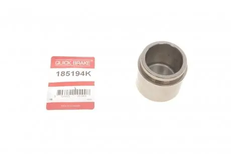 Поршень суппорта (переднего) Toyota Corolla 83-07 (51x45mm) QUICK BRAKE 185194K
