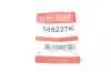 Поршень суппорта (заднего) Hyundai Tucson/Kia Sportage 15- (38x47mm) QUICK BRAKE 185227K (фото 2)