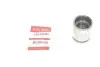 Поршень суппорта (заднего) Citroen Jumpy III/Peugeot Expert 16-(45x52,6mm) QUICK BRAKE 185263K (фото 1)