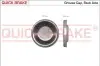 Крышка подшипника ступицы (задняя) Citroen Berlingo/C3/C5/C6/Peugeot 1007 93- (d=64mm) QUICK BRAKE 9826 (фото 1)